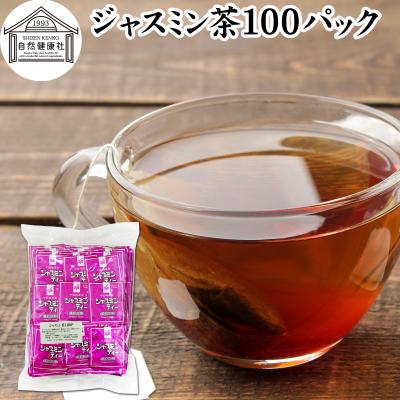 ジャスミン茶 茶葉のおすすめ人気商品一覧 通販 - Yahoo!ショッピング