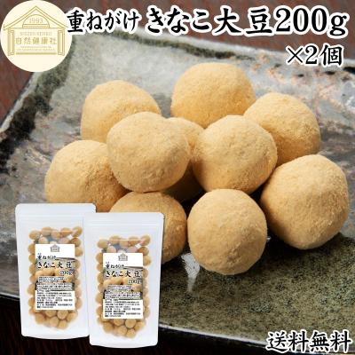 きな粉 お菓子の商品一覧 通販 - Yahoo!ショッピング