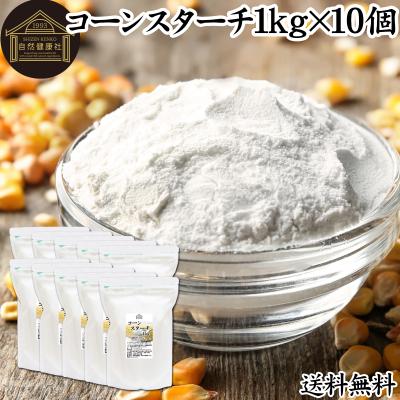 コーンスターチ｜米、雑穀、粉類｜食品 おすすめ人気商品 通販 - Yahoo