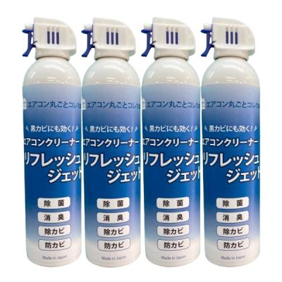 エアコンクリーナーag消臭プラスの商品一覧 通販 - Yahoo!ショッピング