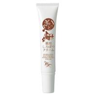ぎゅっと北海道はと麦 薬用しろぽつクリーム 15g アイケア アイクリーム クリーム 目元 角質ケア 保湿 はと麦 ハトムギ ヨクイニン(5個ご注文で1個オマケ) | ヘルシーラボ