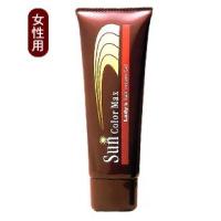 サンカラーマックス 女性用 単品 75g 白髪染め カラーリング サンカラー 白髪 毛染め レディース 全体染め用 白髪染めヘアクリーム | ヘルシーラボ