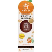 杏＆ざくろピーリングジェル 120g×6個セット ピーリング ゴマージュ 杏 あんず ハトムギ ジェル 角質 顔 角質ケア 目元 首元 胸元 肘 膝 角質ケア | ヘルシーラボ