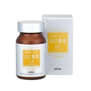 乳酸発酵ハナビラタケ（ダイエット、健康グッズ）の商品一覧 通販