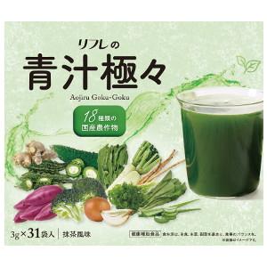 リフレ　青汁のむのむ　抹茶　31包\r \r *4箱 楽天市場】青汁のむのむ(抹茶味) 【リフレ 抹茶青汁 抹茶入り青