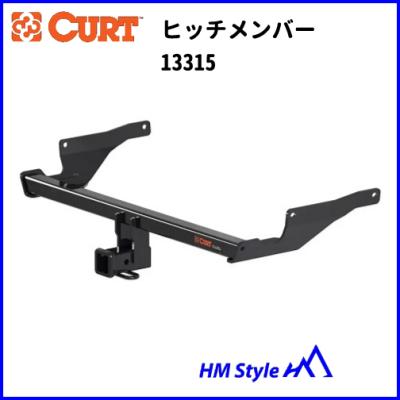 CX5 ヒッチメンバー（CURT（車））のおすすめ人気商品一覧 通販
