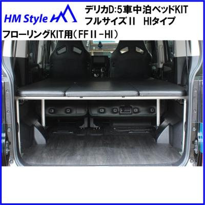 HM Style - HM Style｜Yahoo!ショッピング