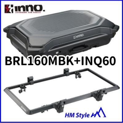 ルーフボックス　両開き　INNO BR1400 inno br1400（ルーフボックス、キャリア）｜自動車 | 車、バイク