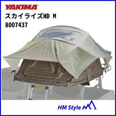 yakima スカイライズルーフテント（ルーフボックス、キャリア