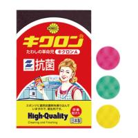 キクロンA 　カラーは選べません | HM STYLE STORE