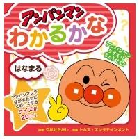 yahoo ショッピング yahoo japan