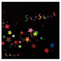 Cocco コッコ / スターシャンク  〔CD〕 | HMV&BOOKS online Yahoo!店