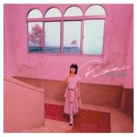 飯島真理 イイジママリ / ROSE ＜デラックス・エディション＞  〔Hi Quality CD〕 | HMV&BOOKS online Yahoo!店