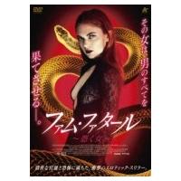 ファム・ファタール 〜憑く女〜  〔DVD〕 | HMV&BOOKS online Yahoo!店