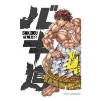 花山薫　限定シール　12枚セット 花山薫 チャンピオンのおすすめ人気商品一覧 通販 - Yahoo
