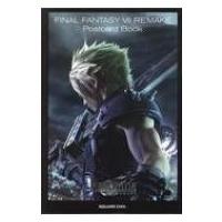 FINAL FANTASY VII REMAKE Post Card Book / スクウェア・エニックス  〔本〕 | HMV&BOOKS online Yahoo!店