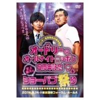 HMV&BOOKS online Yahoo!店 - お笑い/バラエティ｜Yahoo
