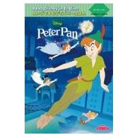 朗読QRコード付き Read Disney in English えいごでよむディズニーえほん (3) ピーター・パン “Peter Pan” (えいごでよ | HMV&BOOKS online Yahoo!店