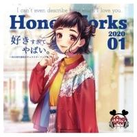 HoneyWorks / 好きすぎてやばい。〜告白実行委員会キャラクターソング集〜  〔CD〕 | HMV&BOOKS online Yahoo!店