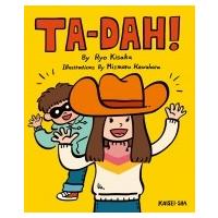 TA-DAH!　えいごのえほん / 木坂涼  〔絵本〕 | HMV&BOOKS online Yahoo!店