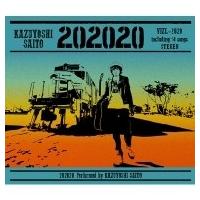 斉藤和義 サイトウカズヨシ / 202020 【初回限定盤】(+DVD)  〔CD〕 | HMV&BOOKS online Yahoo!店