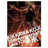 吉川晃司 キッカワコウジ / KIKKAWA KOJI 35th Anniversary Live TOUR 【完全生産限定盤】(2DVD+CD+ブックレット)  〔DVD〕 | HMV&BOOKS online Yahoo!店
