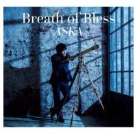 ASKA アスカ / Breath of Bless  〔CD〕 | HMV&BOOKS online Yahoo!店