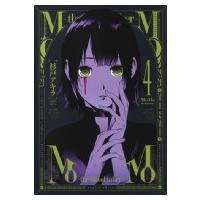 MoMo -the blood taker-  4 ヤングジャンプコミックス / 杉戸アキラ  〔コミック〕 | HMV&BOOKS online Yahoo!店