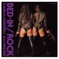 ベッド・イン / ROCK  〔CD〕 | HMV&BOOKS online Yahoo!店