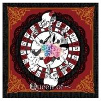 Sistersあにま / Queen of〜  〔CD Maxi〕 | HMV&BOOKS online Yahoo!店