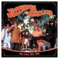 Jefferson Airplane ジェファーソンエアプレイン / The First Trip 1966 国内盤 〔CD〕 | HMV&BOOKS online Yahoo!店