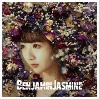 ベンジャス! / BenjaminJasmine 【浅倉うみ盤】  〔CD〕 | HMV&BOOKS online Yahoo!店