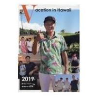 Vacation in Hawaii 2019 読売ジャイアンツ優勝旅行写真集 / 読売新聞東京本社  〔本〕 | HMV&BOOKS online Yahoo!店