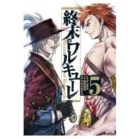 終末のワルキューレ 5 ゼノンコミックス / アジチカ  〔コミック〕 | HMV&BOOKS online Yahoo!店