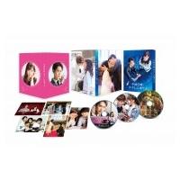 午前0時、キスしに来てよ Blu-ray スペシャル・エディション  〔BLU-RAY DISC〕 | HMV&BOOKS online Yahoo!店