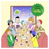 Spinna B-ILL &amp; HOME GROWN / ミテルヨ  〔CD〕 | HMV&BOOKS online Yahoo!店