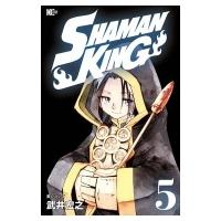 SHAMAN KING 5 マガジンエッジKC / 武井宏之 タケイヒロユキ  〔コミック〕 | HMV&BOOKS online Yahoo!店