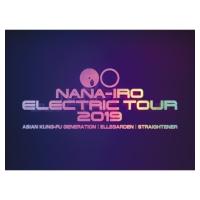 ASIAN KUNG-FU GENERATION / ELLEGARDEN / STRAIGHTENER / NANA-IRO ELECTRIC TOUR 2019 【初回生産限定盤】(Blu-ray)  〔BLU-RAY DISC〕 | HMV&BOOKS online Yahoo!店