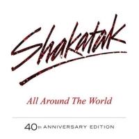 Shakatak シャカタク / All Around The World:  40th Anniversary Edition (3CD)(+DVD) 輸入盤 〔CD〕 | HMV&BOOKS online Yahoo!店