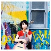 miwa ミワ / DAITAN！【初回生産限定盤】(+DVD）  〔CD Maxi〕 | HMV&BOOKS online Yahoo!店