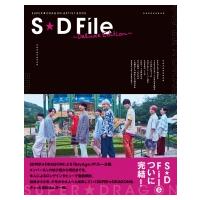 SUPER★DRAGON ARTIST BOOK　S★D File 〜Deluxe Edition〜 / SUPER★DRAGON  〔本〕 | HMV&BOOKS online Yahoo!店