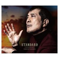 矢沢永吉タオルのおすすめ人気ランキングTOP100 - Yahoo!ショッピング