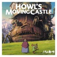 HMV&BOOKS online Yahoo!店 - サウンドトラック｜Yahoo!ショッピング