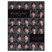 海宝直人 / Break a leg! -mare-【初回生産限定盤】(CD+Blu-ray+パンフレット）  〔CD〕 | HMV&BOOKS online Yahoo!店