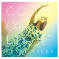 津田朱里 / COLOR OF LIGHT  〔SACD〕 | HMV&BOOKS online Yahoo!店