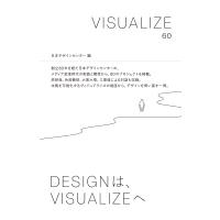 ピエールエルメ イスパハン（本、雑誌、コミック）のおすすめ人気商品