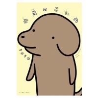 小犬のこいぬ / うかうか  〔コミック〕 | HMV&BOOKS online Yahoo!店