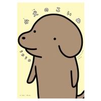 小犬のこいぬ / うかうか  〔コミック〕 | HMV&BOOKS online Yahoo!店