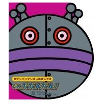 yahoo ショッピング yahoo japan