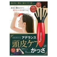 アデランス 電気リフトブラシの商品一覧 通販 - Yahoo!ショッピング